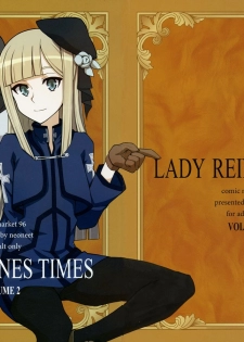 (C96) [Neoneet (Neoneet)] LADY REINES TIMES VOL. 2 (Lord El-Melloi II Sei no Jikenbo) - page 1