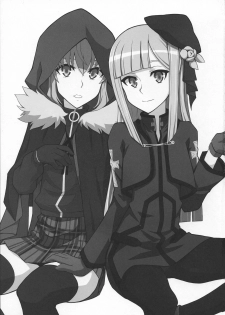 (C96) [Neoneet (Neoneet)] LADY REINES TIMES VOL. 2 (Lord El-Melloi II Sei no Jikenbo) - page 2