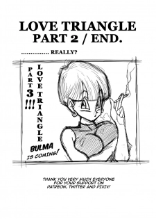 [Yamamoto] LOVE TRIANGLE Z PART 2 - Takusan Ecchi Shichaou! (Dragon Ball Z) [Chinese] [夜中独行汉化] - page 26