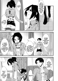 (C86) [Kiseki (Kisaki Noa)] kiss me once again 1-2 (Shingeki no Kyojin) [English] [Ongoing] [EHCove] - page 19