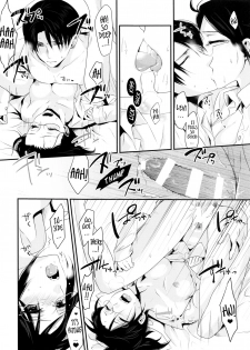 (C86) [Kiseki (Kisaki Noa)] kiss me once again 1-2 (Shingeki no Kyojin) [English] [Ongoing] [EHCove] - page 24