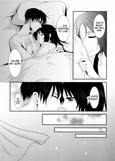 (C86) [Kiseki (Kisaki Noa)] kiss me once again 1-2 (Shingeki no Kyojin) [English] [Ongoing] [EHCove] - page 31