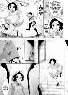 (C86) [Kiseki (Kisaki Noa)] kiss me once again 1-2 (Shingeki no Kyojin) [English] [Ongoing] [EHCove] - page 5