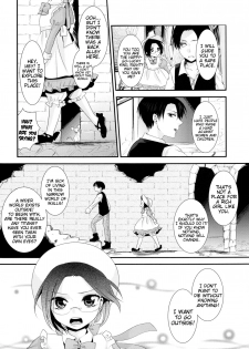 (C86) [Kiseki (Kisaki Noa)] kiss me once again 1-2 (Shingeki no Kyojin) [English] [Ongoing] [EHCove] - page 8