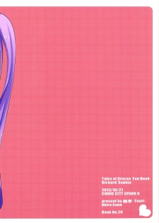 (SPARK8) [Touri (Sano Akira)] Sawatte mo Ii yo. (Tales of Graces) - page 26
