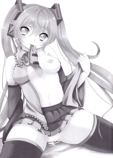 (C85) [Kokoro no BOSS (makko Reader)] Oniichan to H na Koto Shitaino (VOCALOID) - page 2
