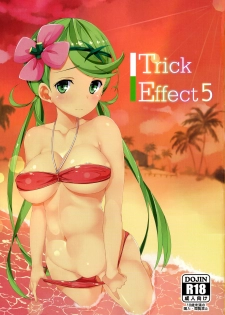 (C92) [trick&treat (tries)] Trick Effect 5 (Pokémon Sun and Moon) - page 1
