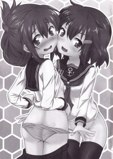 (C88) [FIRST MIRAGE (Kamishima Yu)] Double Thunder (Kantai Collection -KanColle-) - page 2