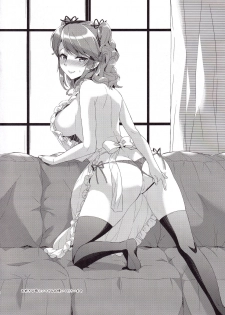 (C90) [Centaurea cyanus (Tooco)] CHERIA HOLIC (Tales of Graces) - page 3