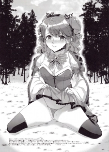 (C90) [Centaurea cyanus (Tooco)] CHERIA HOLIC (Tales of Graces) - page 2