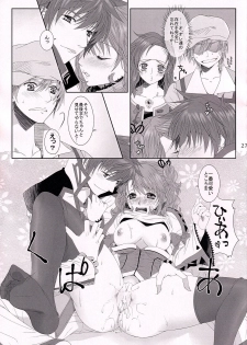 (Tales Link 3) [Centaurea cyanus (Tooco)] C.C. Re recording 01 (Tales of Graces) - page 26