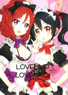 (C89) [AYAMY, Cherinova] LOVELIVE! x LOVEMAID! (Love Live!)