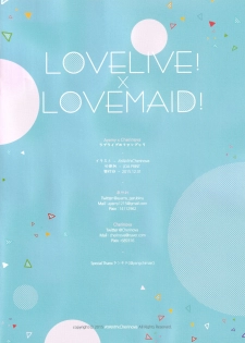 (C89) [AYAMY, Cherinova] LOVELIVE! x LOVEMAID! (Love Live!) - page 17