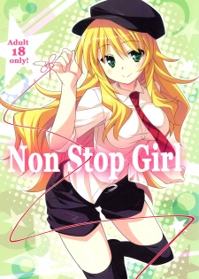 (C81) [Koito Sousakusho (Hinata Mutsuki)] Non Stop Girl (THE iDOLM@STER) - page 1