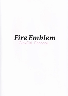 (C94) [Ge-B (GeB)] Fire Emblem Girl x Girl Fanbook (Fire Emblem Heroes) - page 2