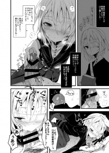 [111 Touban (1-gou)] Kaisoikkenchou Aizoban [Digital] - page 19