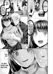 [Echigoya Takeru] Onee-chan no Himitsu | Onee-chan's Secret (COMIC Unreal 2019-08 Vol. 80) [English] [desudesu] [Digital] - page 5