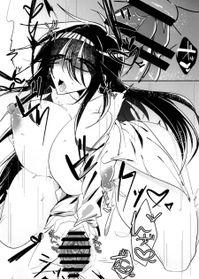 [Hakushu Kassai (Teresa)] Giji Les [Digital] - page 29