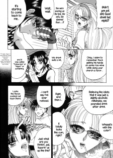 (COMIC1) [Circle Taihei-Tengoku (Towai Raito)] ZONE 35 Get drunk on rook (Black Lagoon) [English] [EHCOVE] - page 5