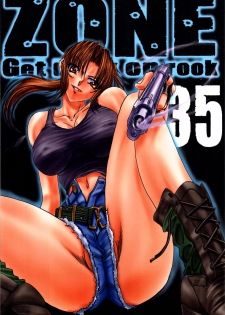 (COMIC1) [Circle Taihei-Tengoku (Towai Raito)] ZONE 35 Get drunk on rook (Black Lagoon) [English] [EHCOVE] - page 1