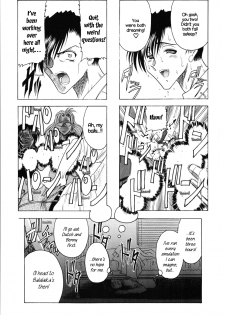 (COMIC1) [Circle Taihei-Tengoku (Towai Raito)] ZONE 35 Get drunk on rook (Black Lagoon) [English] [EHCOVE] - page 24