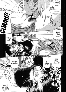 (COMIC1) [Circle Taihei-Tengoku (Towai Raito)] ZONE 35 Get drunk on rook (Black Lagoon) [English] [EHCOVE] - page 18