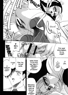 (COMIC1) [Circle Taihei-Tengoku (Towai Raito)] ZONE 35 Get drunk on rook (Black Lagoon) [English] [EHCOVE] - page 9