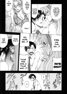 (COMIC1) [Circle Taihei-Tengoku (Towai Raito)] ZONE 35 Get drunk on rook (Black Lagoon) [English] [EHCOVE] - page 6