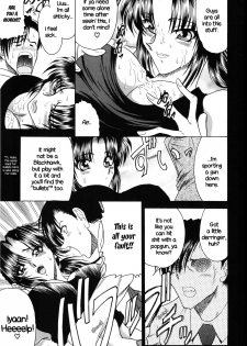 (COMIC1) [Circle Taihei-Tengoku (Towai Raito)] ZONE 35 Get drunk on rook (Black Lagoon) [English] [EHCOVE] - page 16