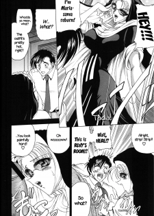 (COMIC1) [Circle Taihei-Tengoku (Towai Raito)] ZONE 35 Get drunk on rook (Black Lagoon) [English] [EHCOVE] - page 7