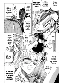 (COMIC1) [Circle Taihei-Tengoku (Towai Raito)] ZONE 35 Get drunk on rook (Black Lagoon) [English] [EHCOVE] - page 3
