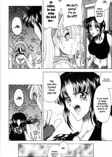(COMIC1) [Circle Taihei-Tengoku (Towai Raito)] ZONE 35 Get drunk on rook (Black Lagoon) [English] [EHCOVE] - page 4