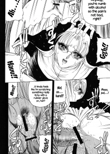 (COMIC1) [Circle Taihei-Tengoku (Towai Raito)] ZONE 35 Get drunk on rook (Black Lagoon) [English] [EHCOVE] - page 11