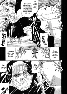 (COMIC1) [Circle Taihei-Tengoku (Towai Raito)] ZONE 35 Get drunk on rook (Black Lagoon) [English] [EHCOVE] - page 12