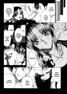 (COMIC1) [Circle Taihei-Tengoku (Towai Raito)] ZONE 35 Get drunk on rook (Black Lagoon) [English] [EHCOVE] - page 15