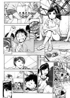 [Hidiri Rei] Sweet Sweet Lolita (COMIC LO 2017-02) [English] [Mongolfier] [Digital] - page 6