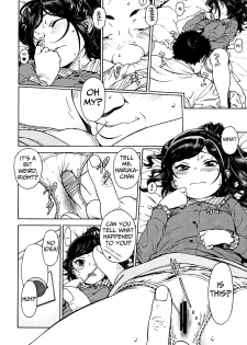 [Hidiri Rei] Sweet Sweet Lolita (COMIC LO 2017-02) [English] [Mongolfier] [Digital] - page 16