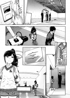 [Hidiri Rei] Sweet Sweet Lolita (COMIC LO 2017-02) [English] [Mongolfier] [Digital] - page 9