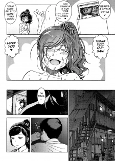 [Hidiri Rei] Sweet Sweet Lolita (COMIC LO 2017-02) [English] [Mongolfier] [Digital] - page 32