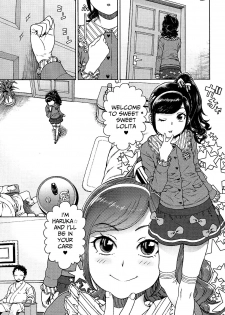 [Hidiri Rei] Sweet Sweet Lolita (COMIC LO 2017-02) [English] [Mongolfier] [Digital] - page 11