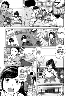 [Hidiri Rei] Sweet Sweet Lolita (COMIC LO 2017-02) [English] [Mongolfier] [Digital] - page 3