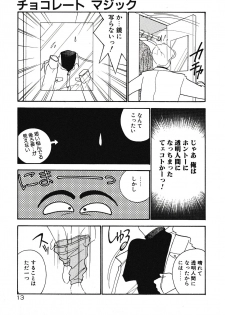 [Arimura Shinobu] Moonlight Magic - page 13