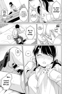 [Fumitsuki Sou] 1LDK+JK Ikinari Doukyo? Micchaku!? Hatsu Ecchi!!? Ch. 14 (COMIC Ananga Ranga Vol. 42) [English] [12 Translations] - page 16