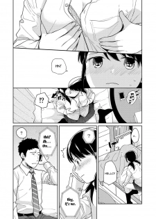 [Fumitsuki Sou] 1LDK+JK Ikinari Doukyo? Micchaku!? Hatsu Ecchi!!? Ch. 14 (COMIC Ananga Ranga Vol. 42) [English] [12 Translations] - page 11