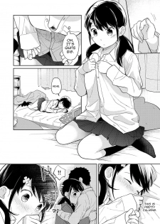 [Fumitsuki Sou] 1LDK+JK Ikinari Doukyo? Micchaku!? Hatsu Ecchi!!? Ch. 14 (COMIC Ananga Ranga Vol. 42) [English] [12 Translations] - page 9
