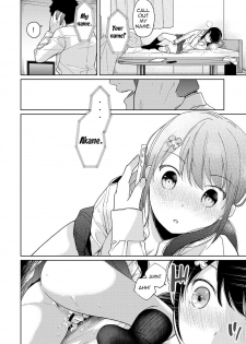 [Fumitsuki Sou] 1LDK+JK Ikinari Doukyo? Micchaku!? Hatsu Ecchi!!? Ch. 14 (COMIC Ananga Ranga Vol. 42) [English] [12 Translations] - page 23