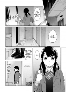 [Fumitsuki Sou] 1LDK+JK Ikinari Doukyo? Micchaku!? Hatsu Ecchi!!? Ch. 14 (COMIC Ananga Ranga Vol. 42) [English] [12 Translations] - page 5