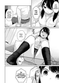 [Fumitsuki Sou] 1LDK+JK Ikinari Doukyo? Micchaku!? Hatsu Ecchi!!? Ch. 14 (COMIC Ananga Ranga Vol. 42) [English] [12 Translations] - page 13