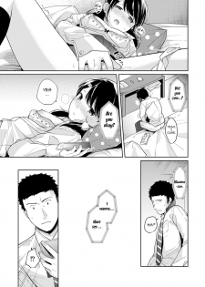 [Fumitsuki Sou] 1LDK+JK Ikinari Doukyo? Micchaku!? Hatsu Ecchi!!? Ch. 14 (COMIC Ananga Ranga Vol. 42) [English] [12 Translations] - page 26