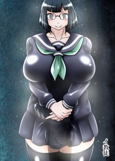 [Ikyouto (Hige)] Kono Musume ga Konoko o Mechakucha ni Okasu Hon [Digital] - page 18